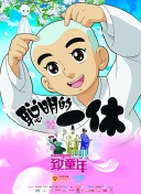 白丝校🌸脱白丝让我漫画